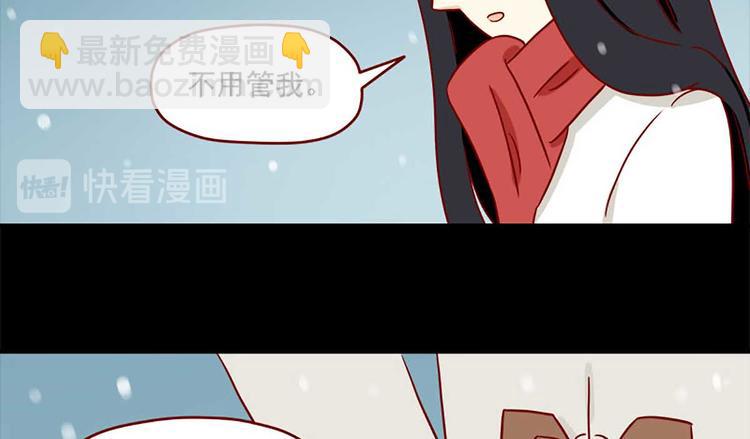 第25话：细雪飘落时-第25话