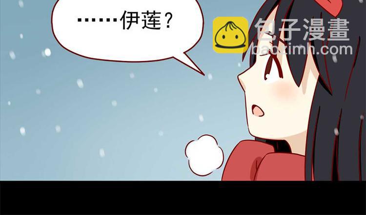 第25话：细雪飘落时-第25话