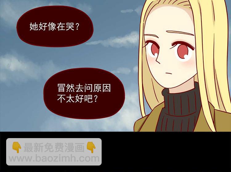 第25话：细雪飘落时-第25话