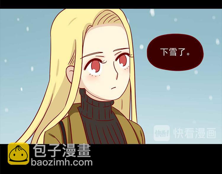第25话：细雪飘落时-第25话