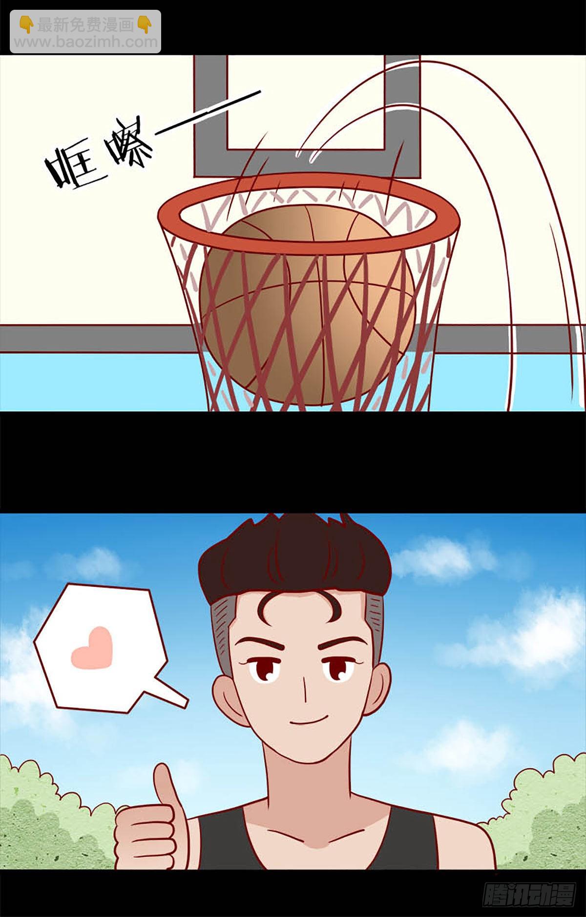 第240话：幻觉-第237话