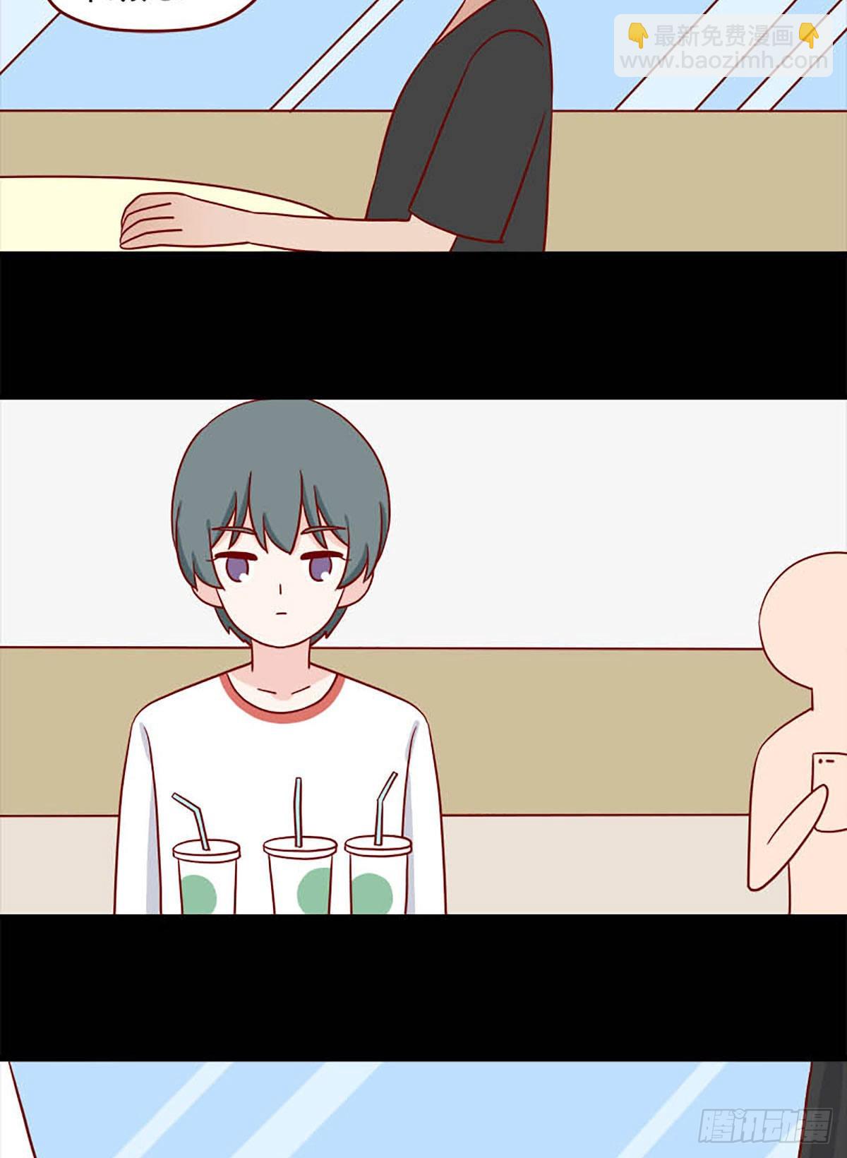 第242话：不懂她-第239话