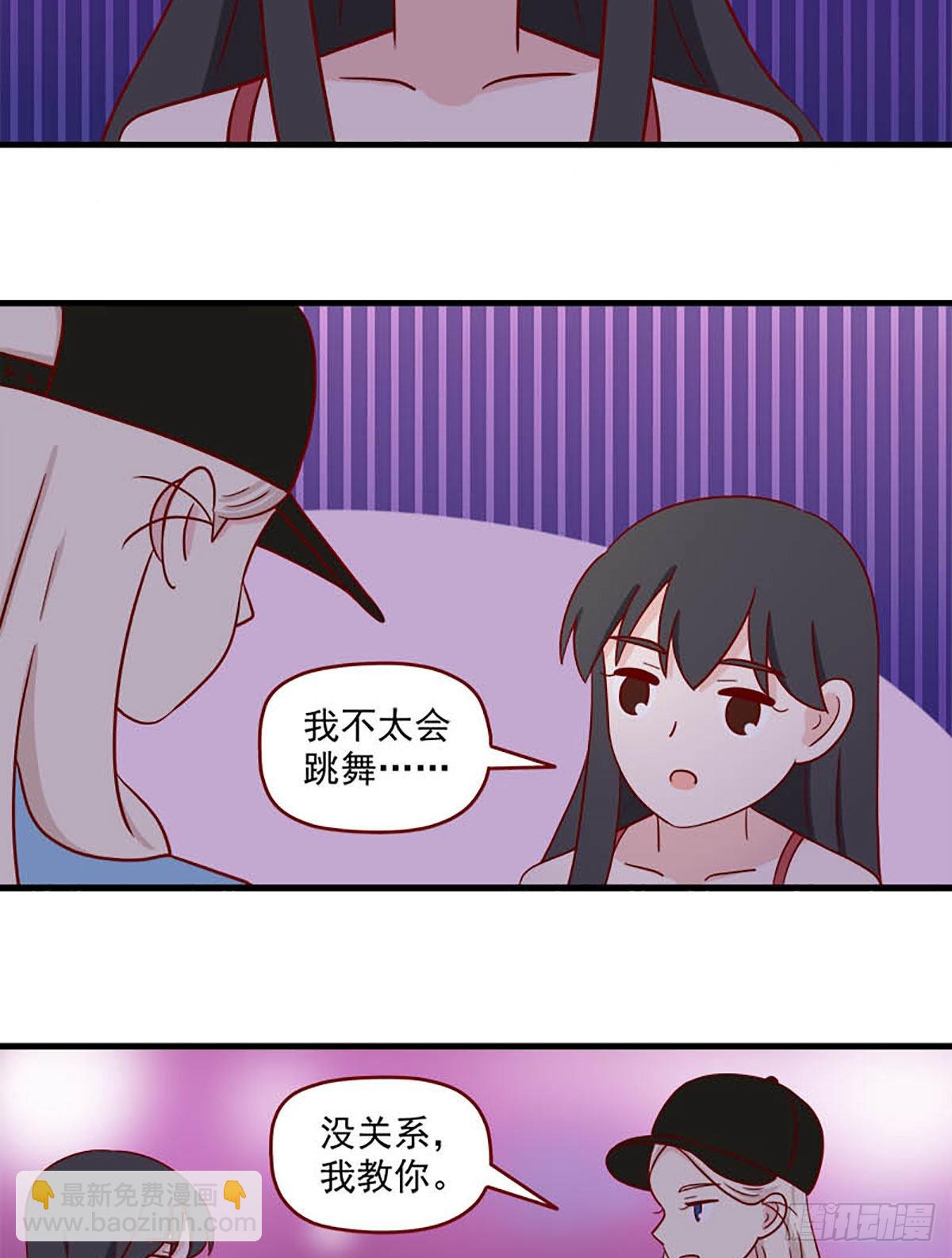 第244话：再次相遇-第241话