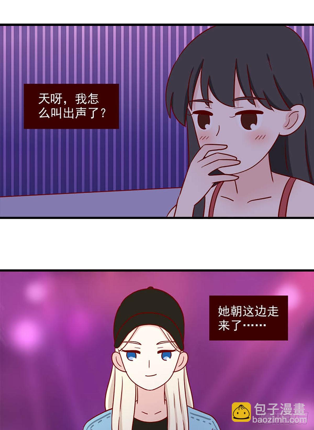 第244话：再次相遇-第241话