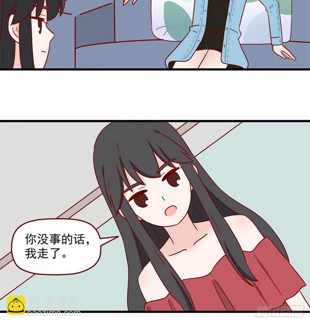 第248话：假装-第245话