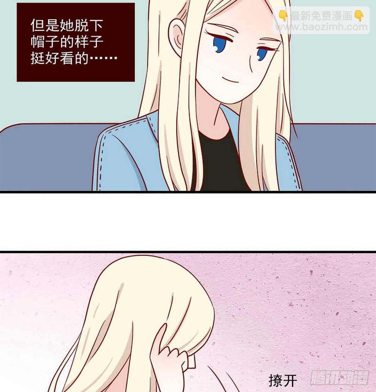 第248话：假装-第245话