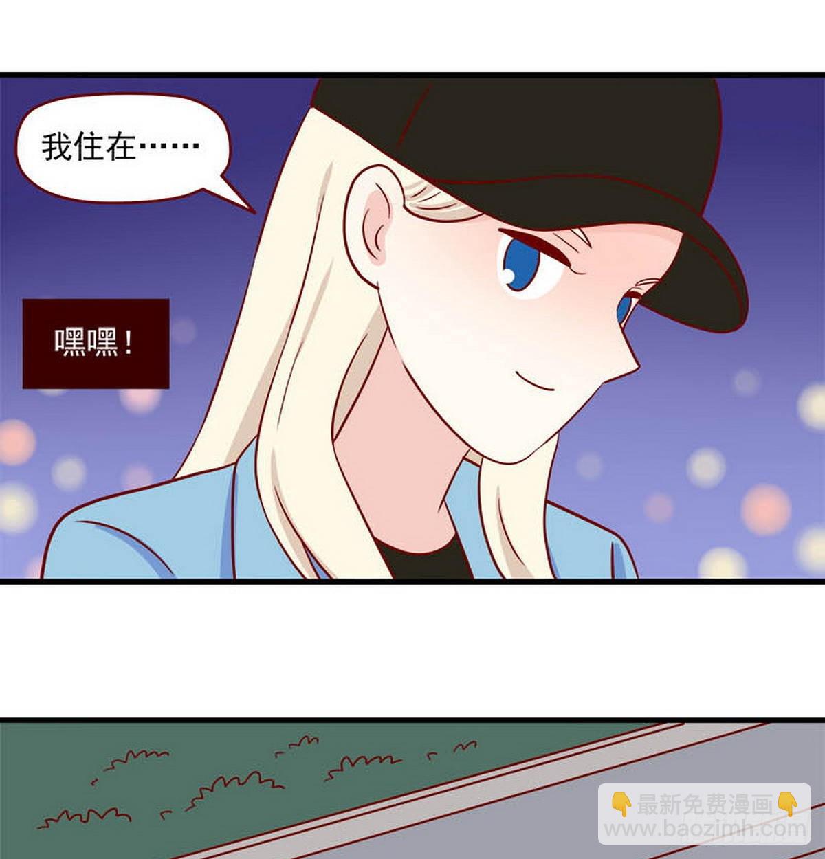 第248话：假装-第245话