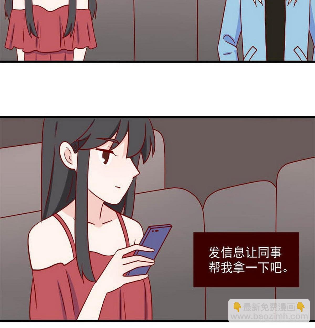 第248话：假装-第245话