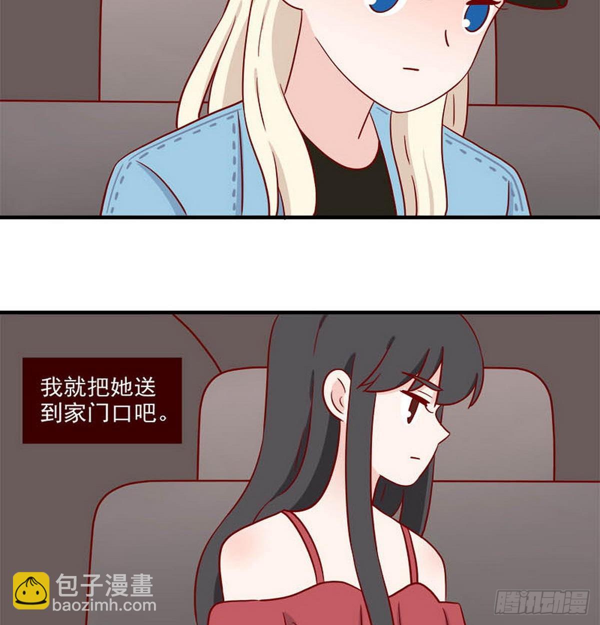 第248话：假装-第245话