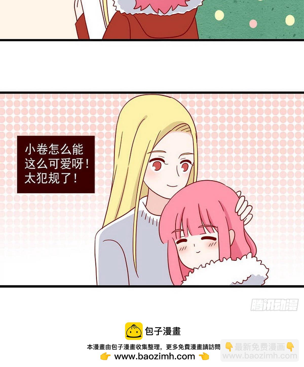 第252话：太犯规-第249话