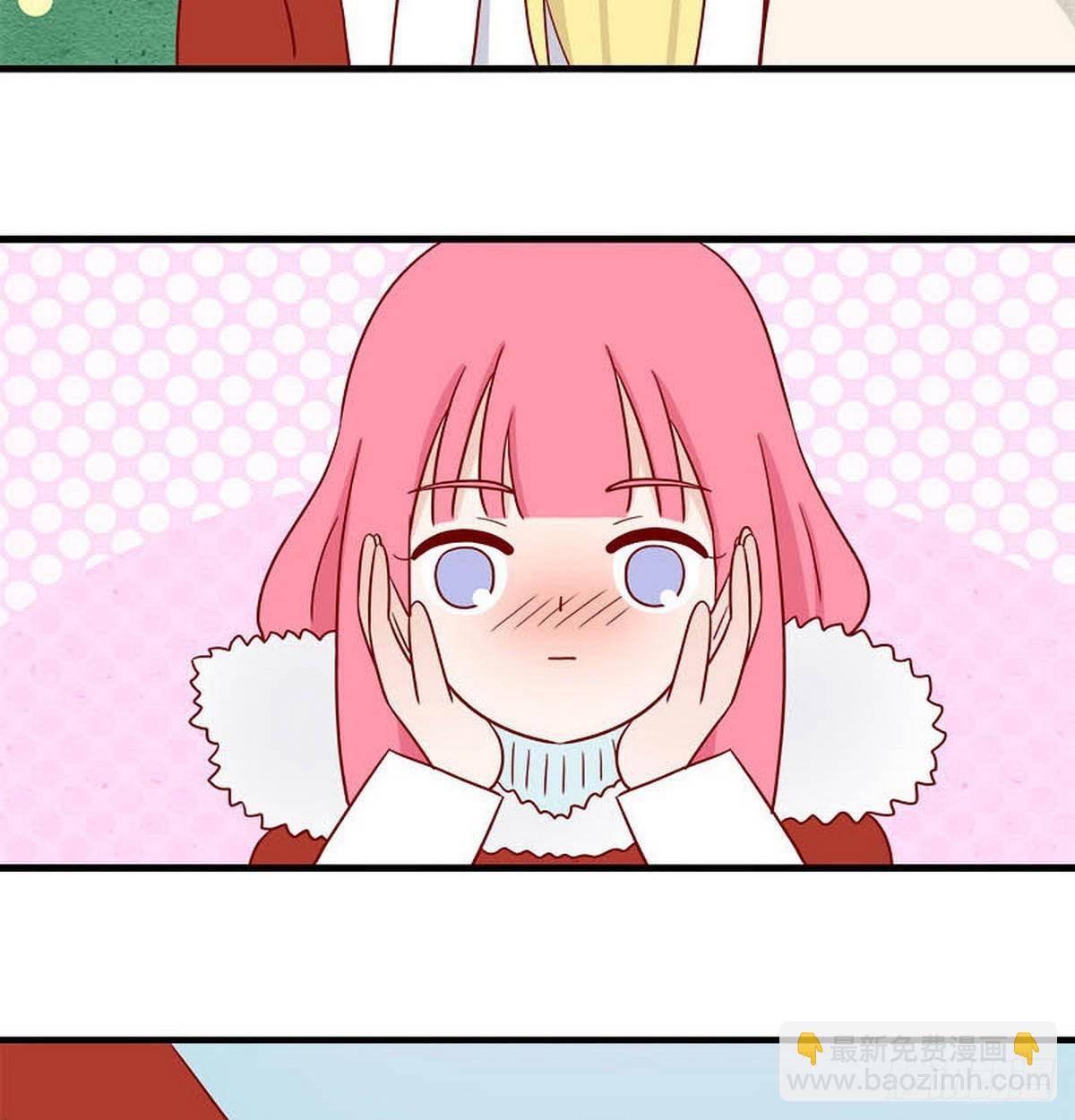 第252话：太犯规-第249话