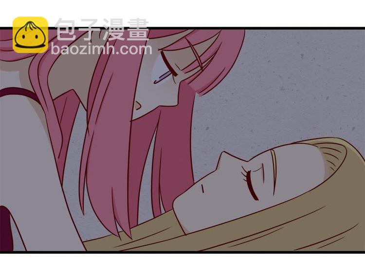 第35话：既然被说是小孩-第35话