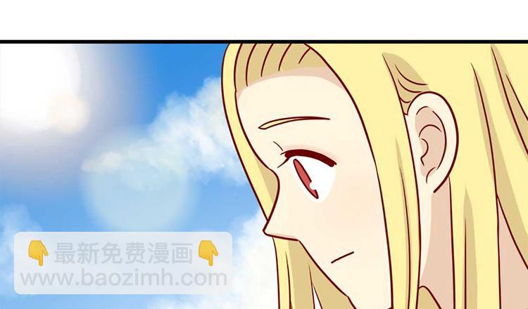 第39话：妮妮是谁-第39话