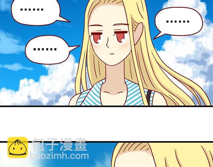 第39话：妮妮是谁-第39话