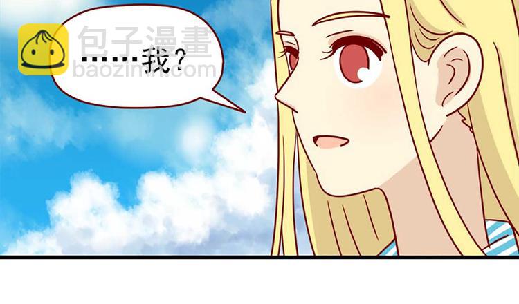 第39话：妮妮是谁-第39话