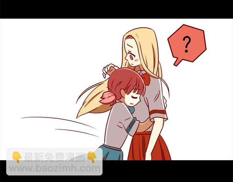 第5话：努力的奖励-第5话