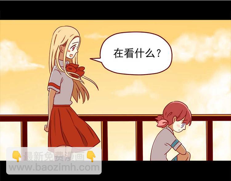 第5话：努力的奖励-第5话