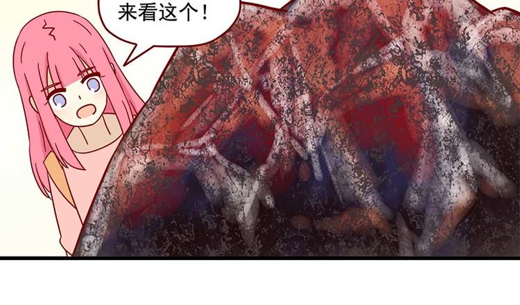 第43话：一生一次-第43话