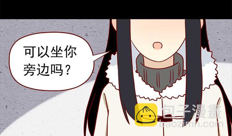 第49话：二十三天-第49话