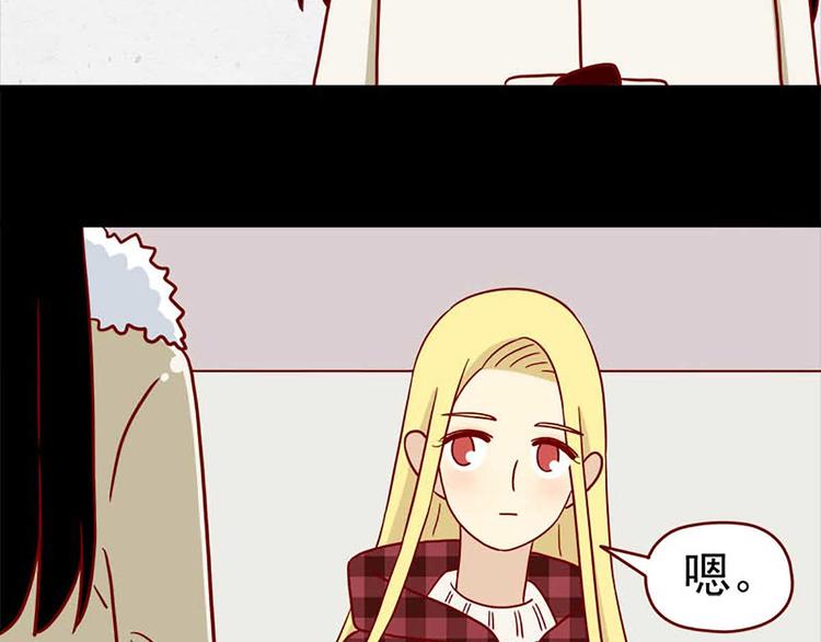 第49话：二十三天-第49话