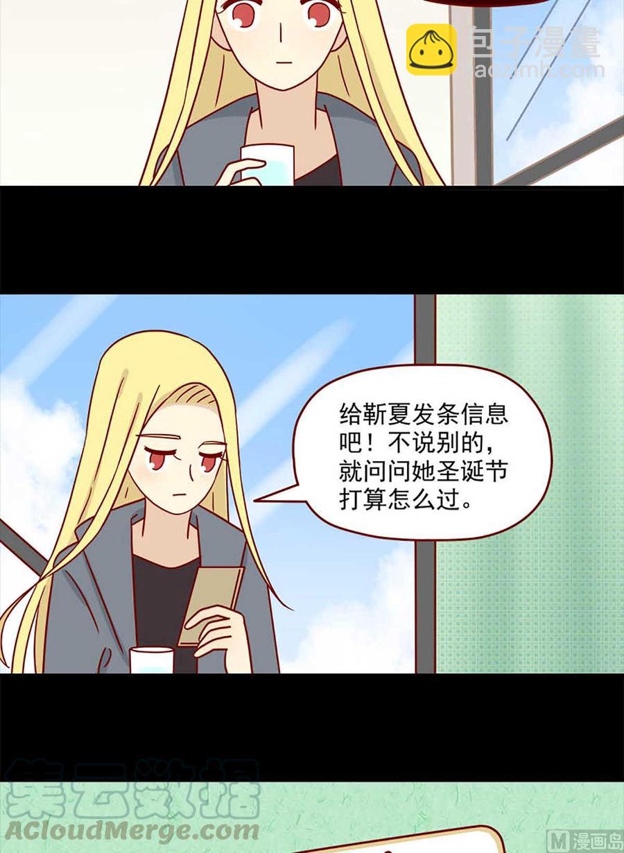 第55话：等待-第55话