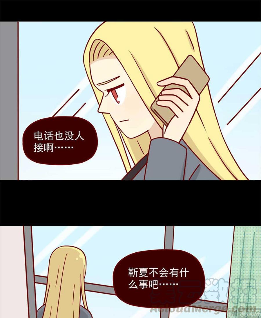 第55话：等待-第55话