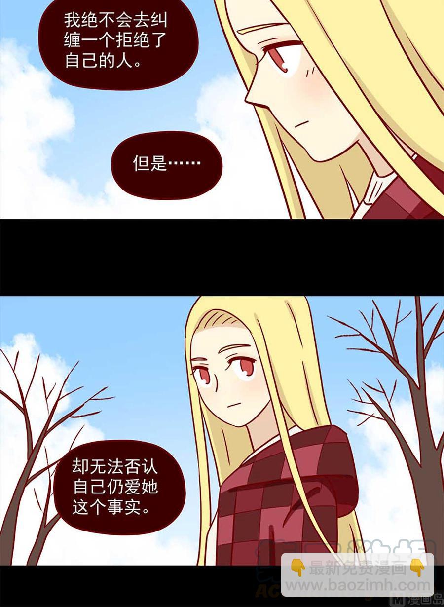 第55话：等待-第55话