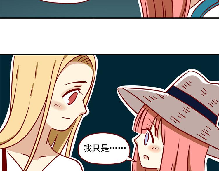 第7话：夏夜烟火-第7话