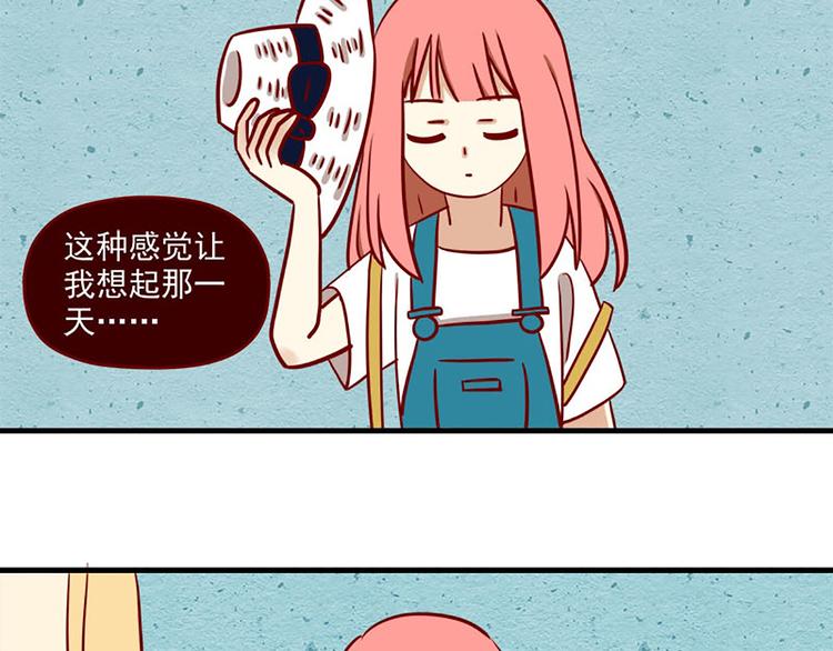 第7话：夏夜烟火-第7话