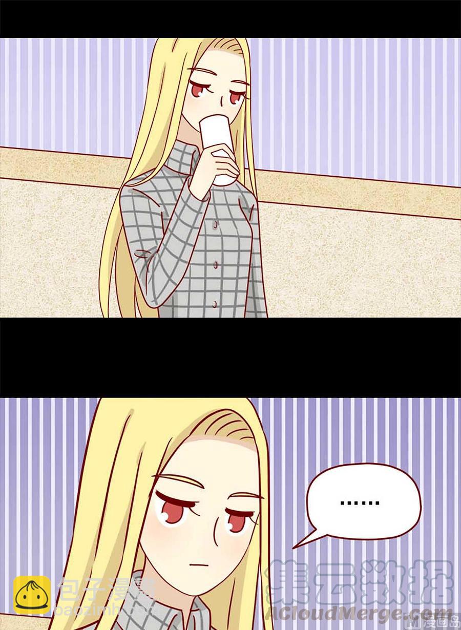 第61话：秘而不宣-第61话