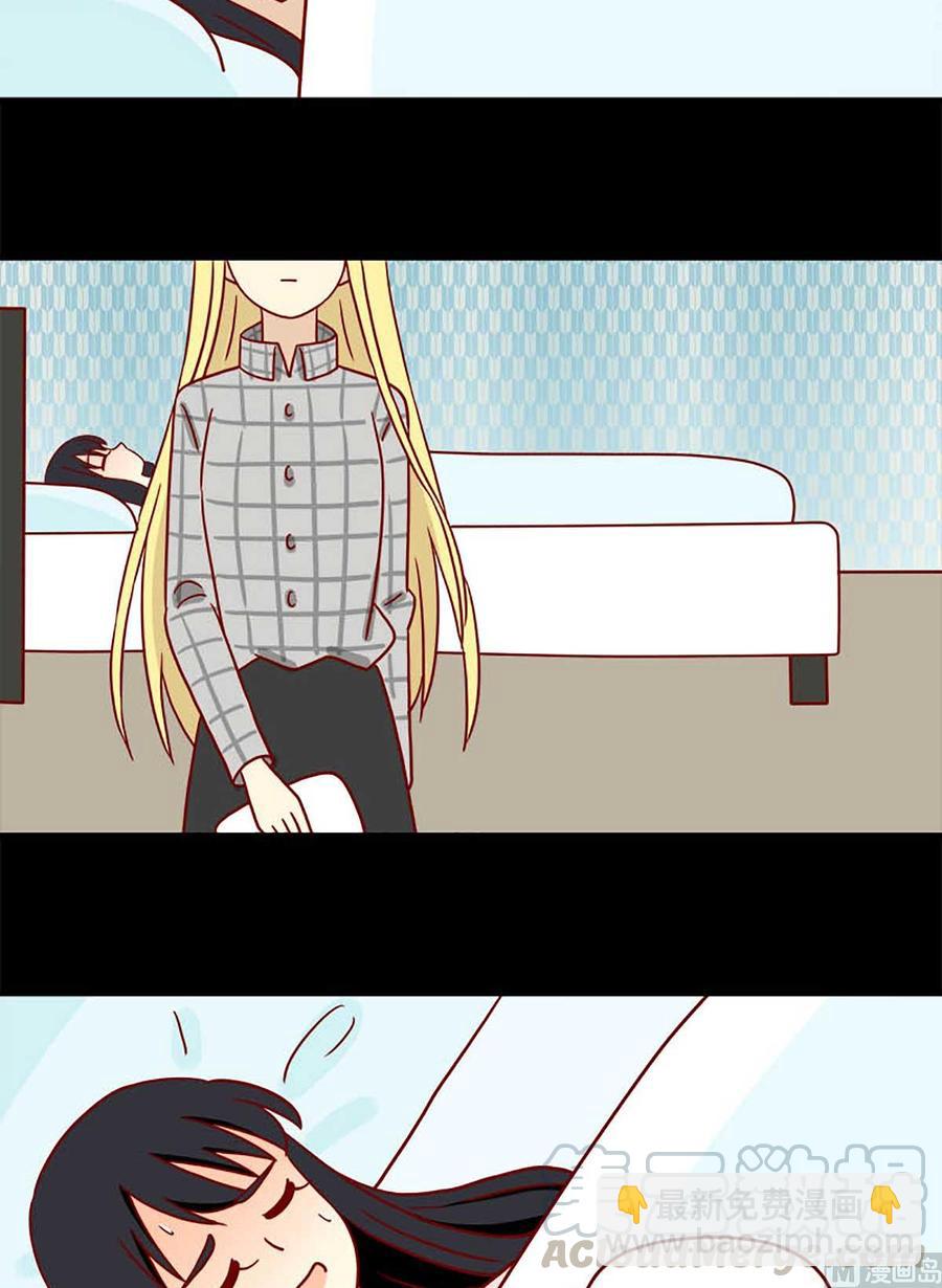 第67话：一整晚-第67话