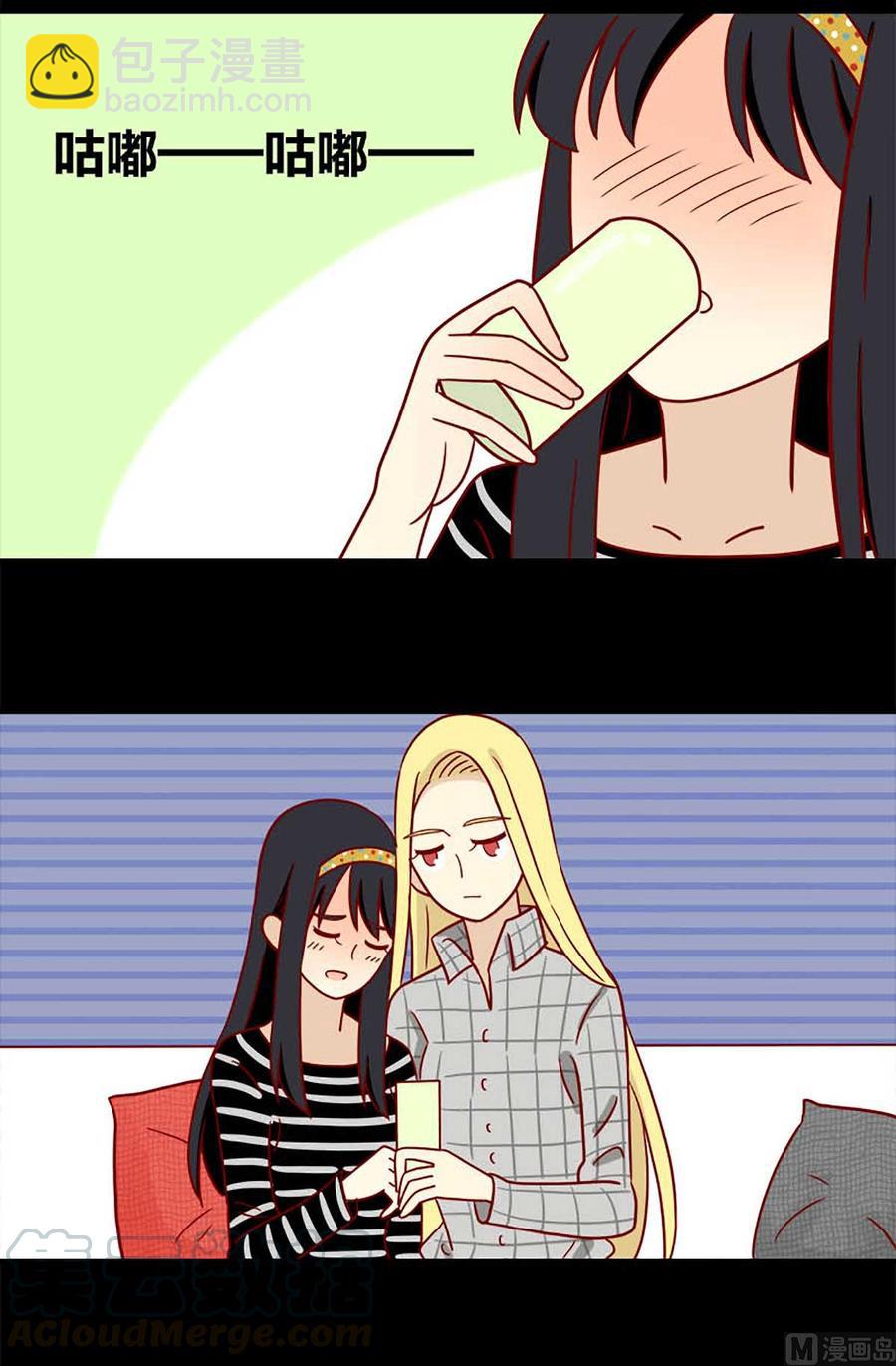 第67话：一整晚-第67话