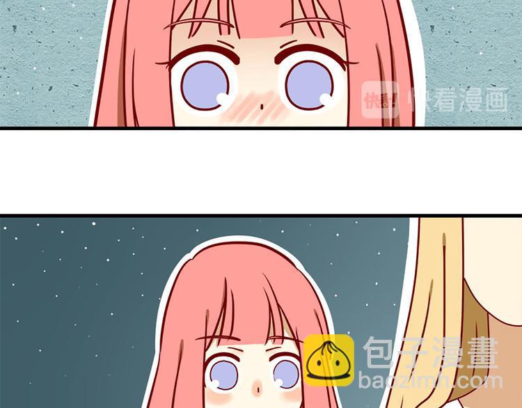 第9话：你希望我问吗-第9话