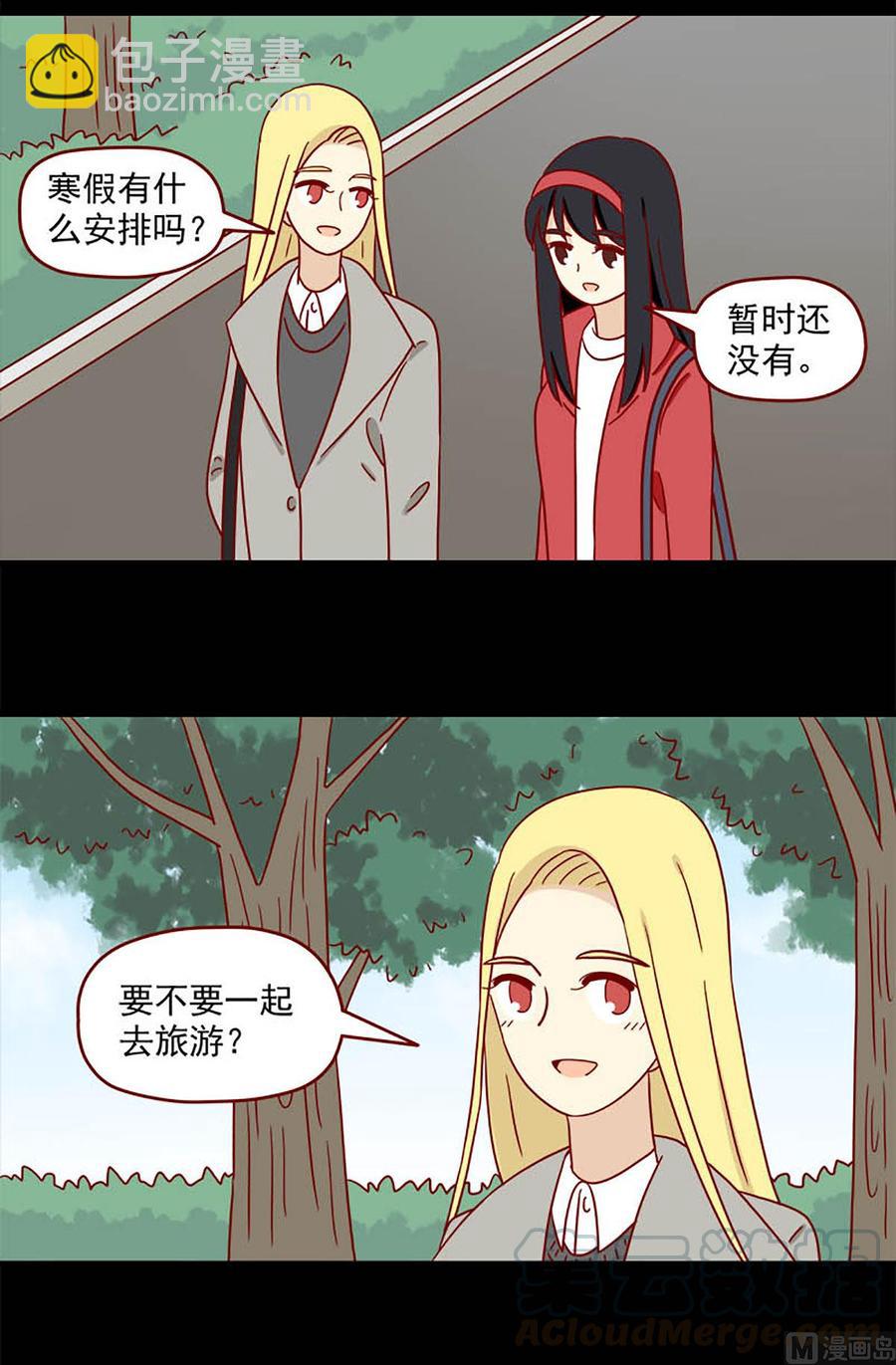 第81话：无力抵抗-第81话