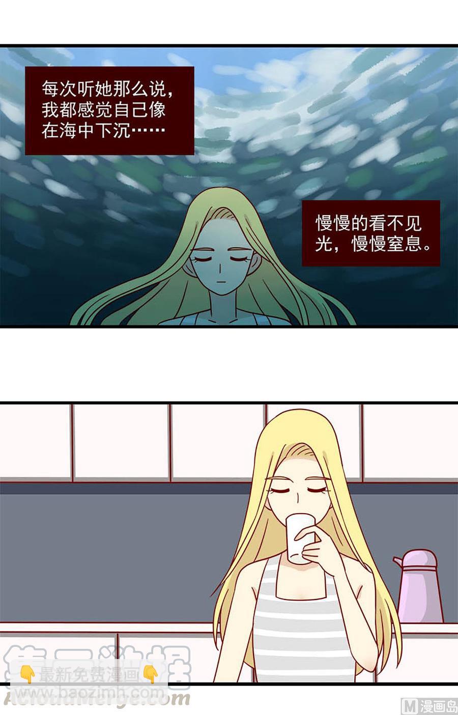 第93话：主动出击-第93话