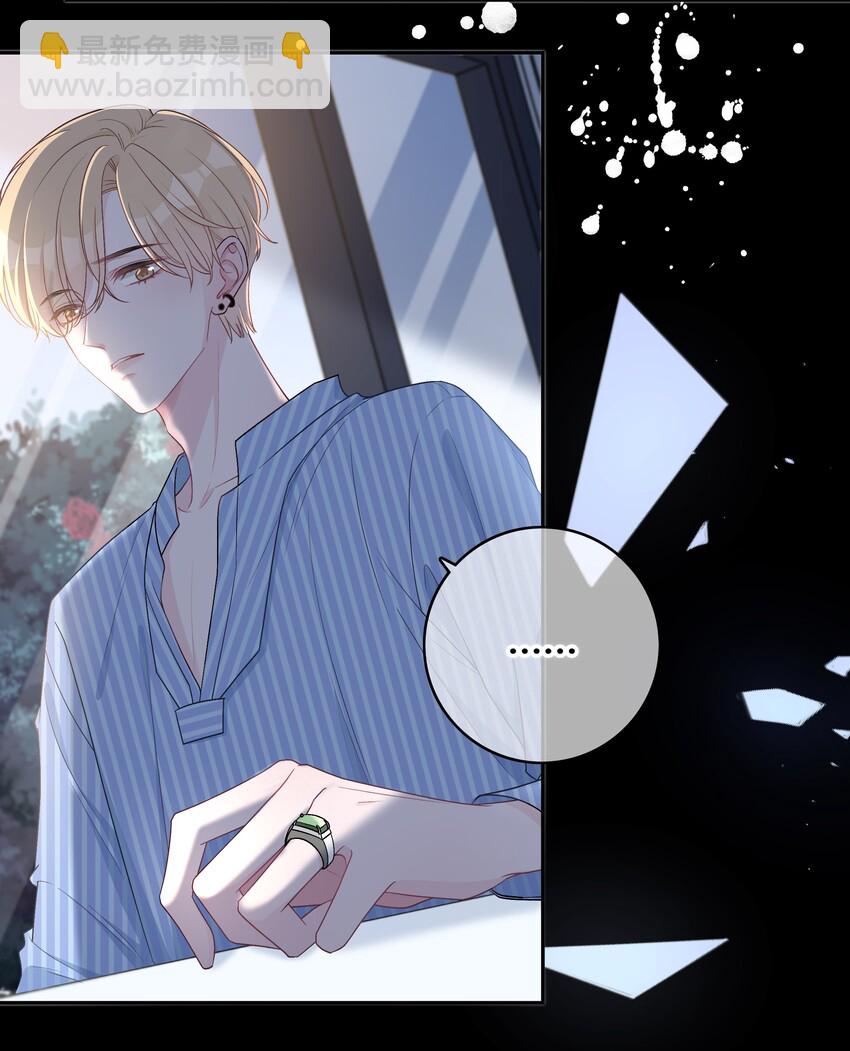 001 离别，想念-第1话