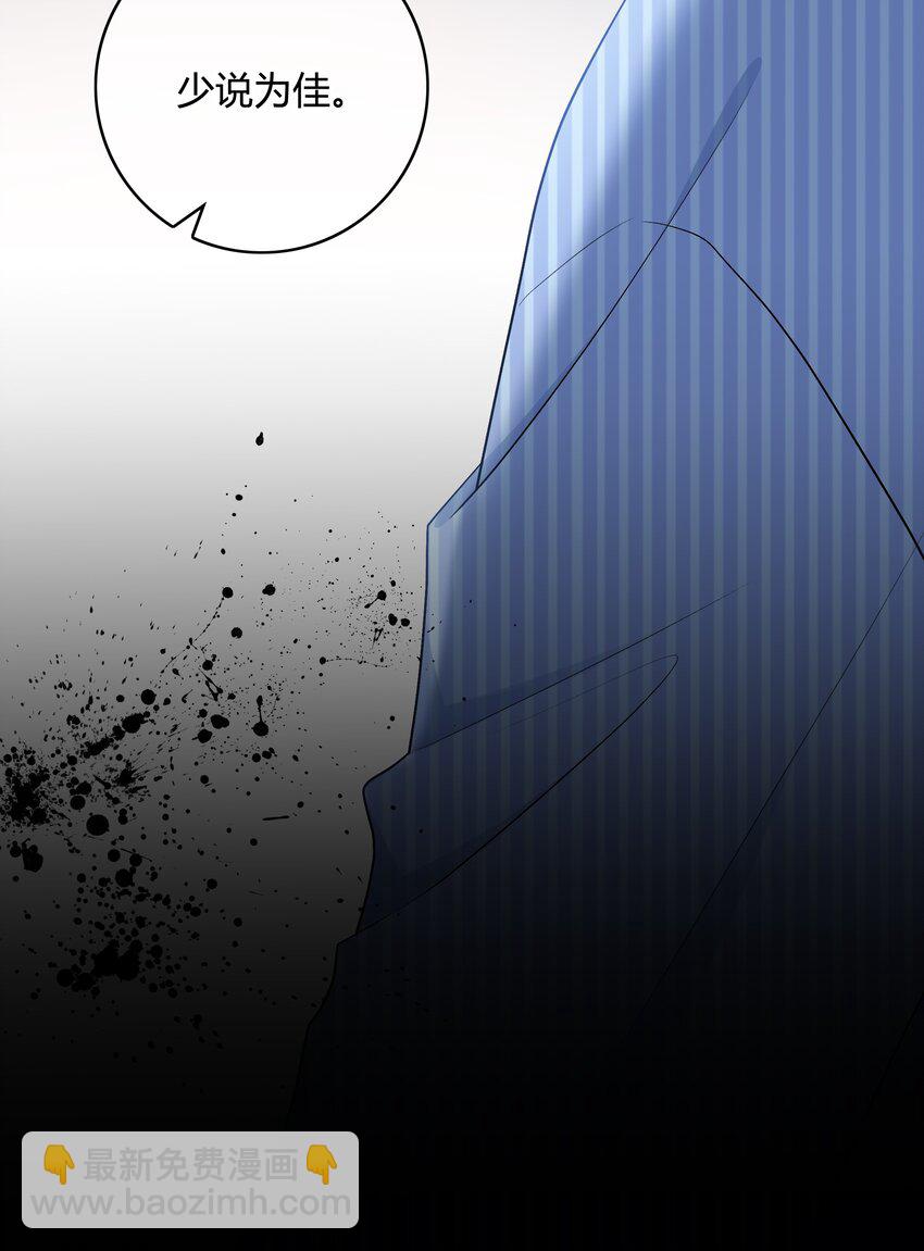 001 离别，想念-第1话