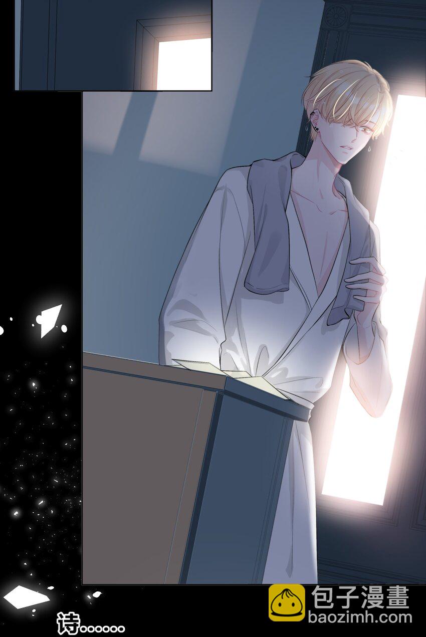 001 离别，想念-第1话