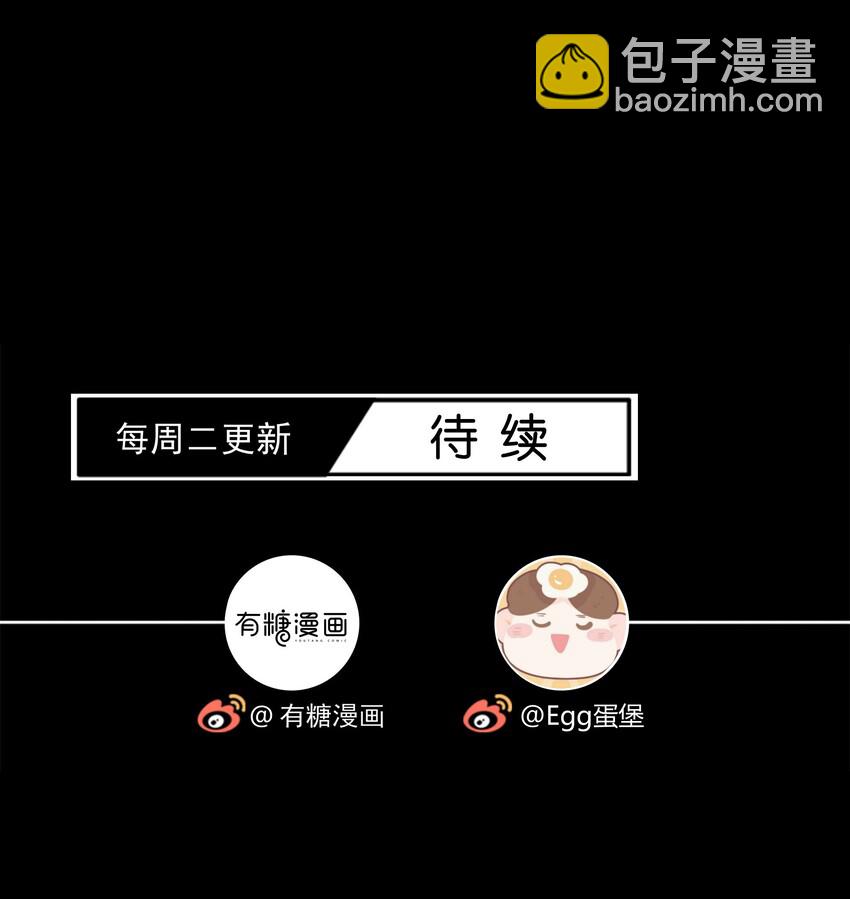 001 离别，想念-第1话