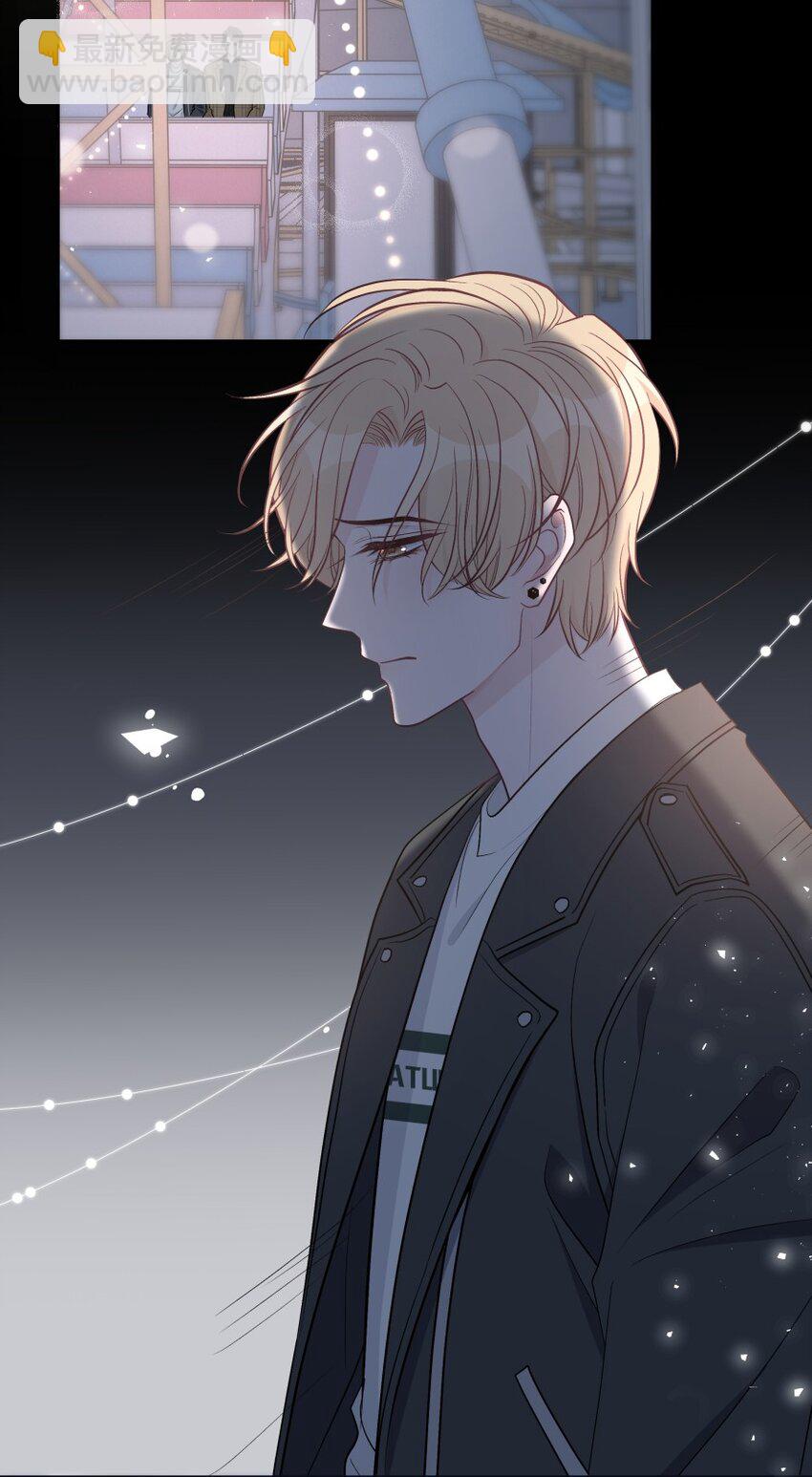 010 我想跟你做-第11话