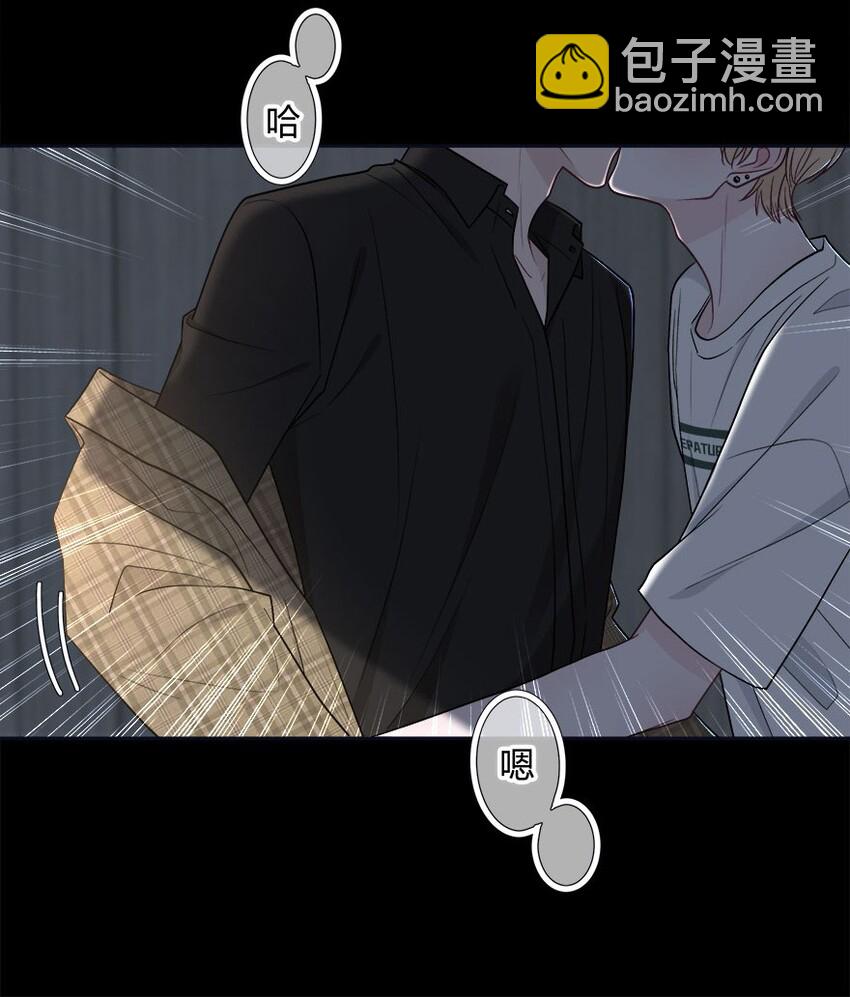 010 我想跟你做-第11话