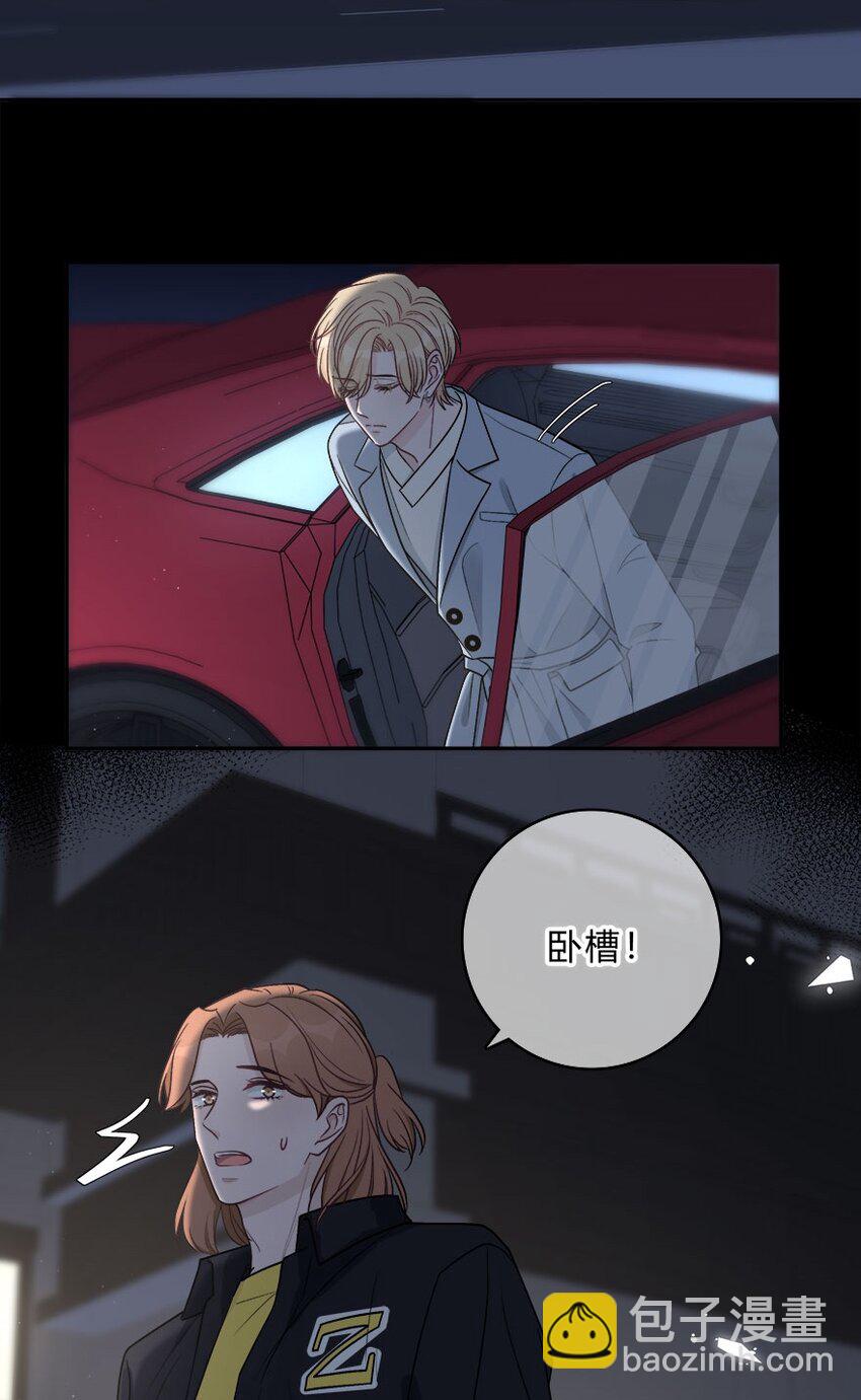 012 迟来的告白-第13话