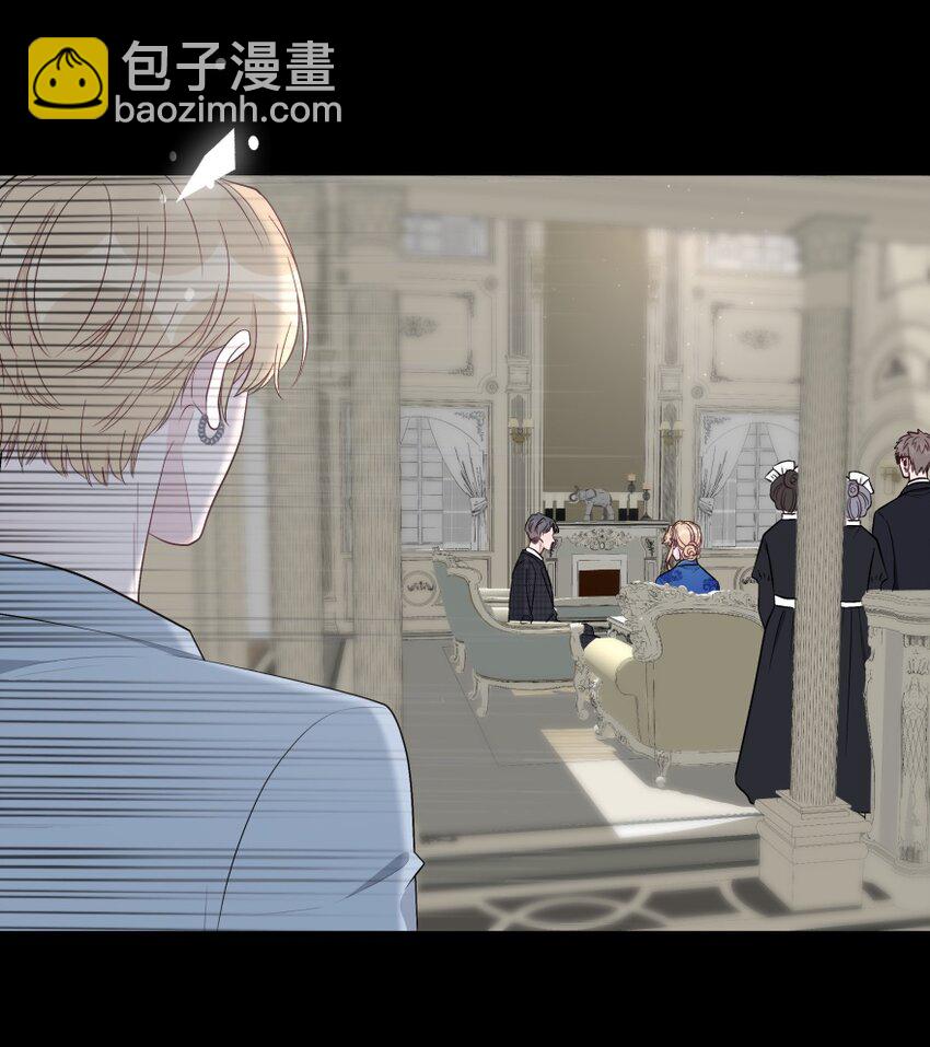 012 迟来的告白-第13话