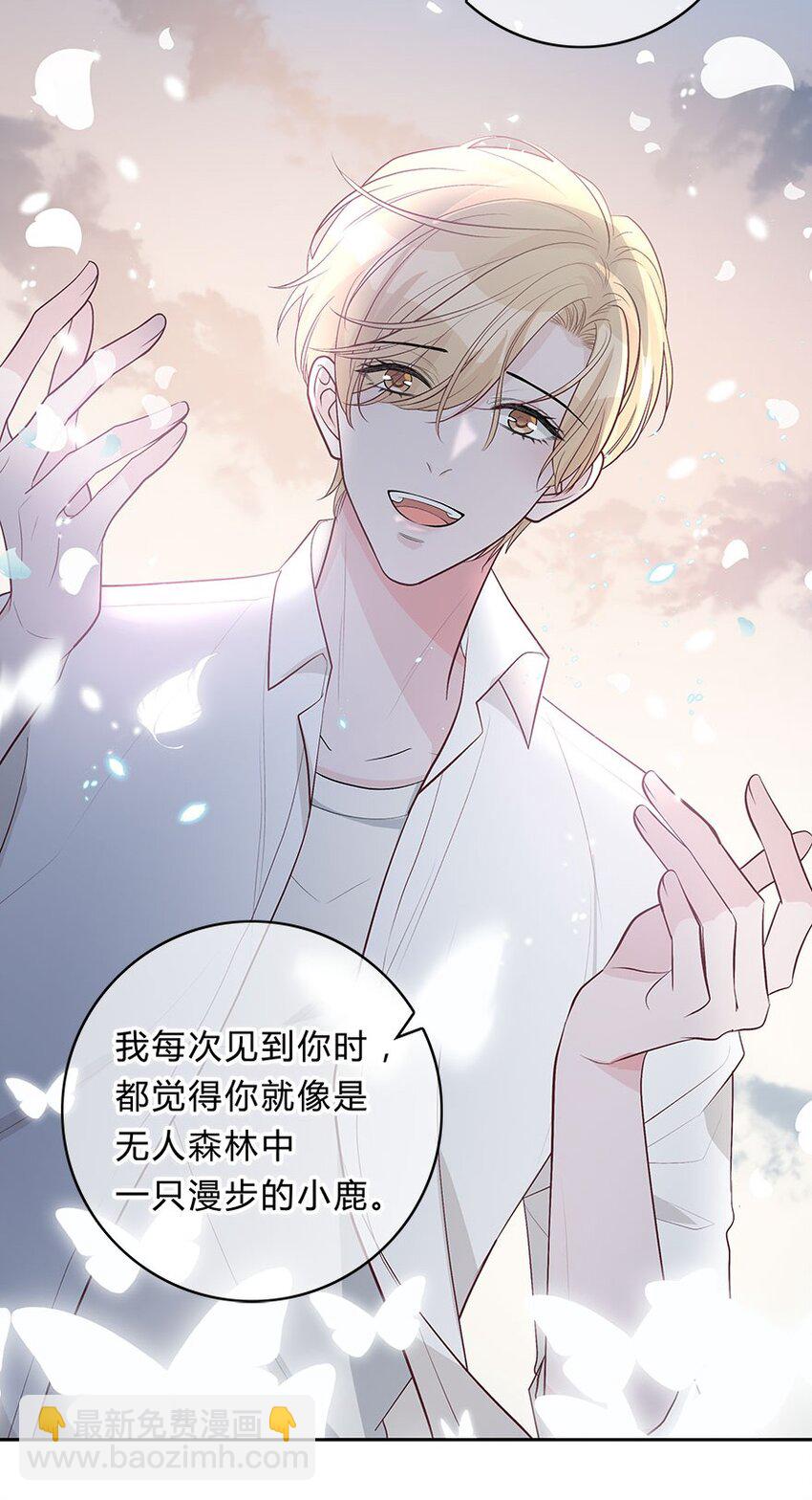 014 重新开始，好不好？-第15话