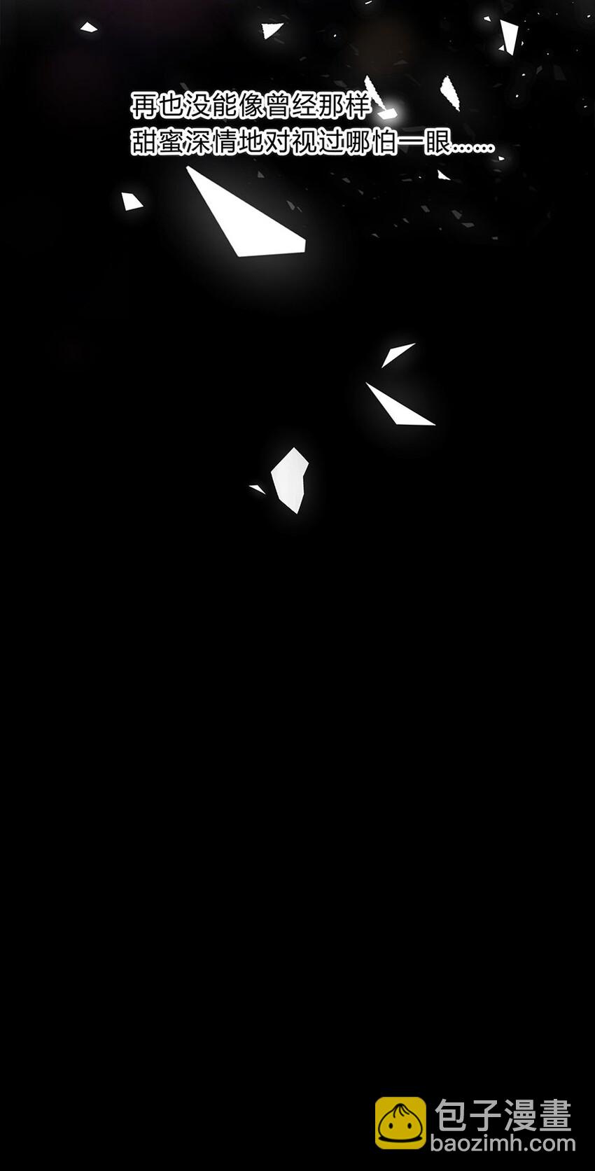 014 重新开始，好不好？-第15话