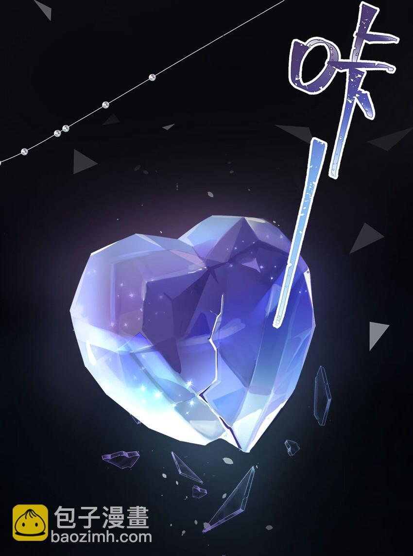 014 重新开始，好不好？-第15话