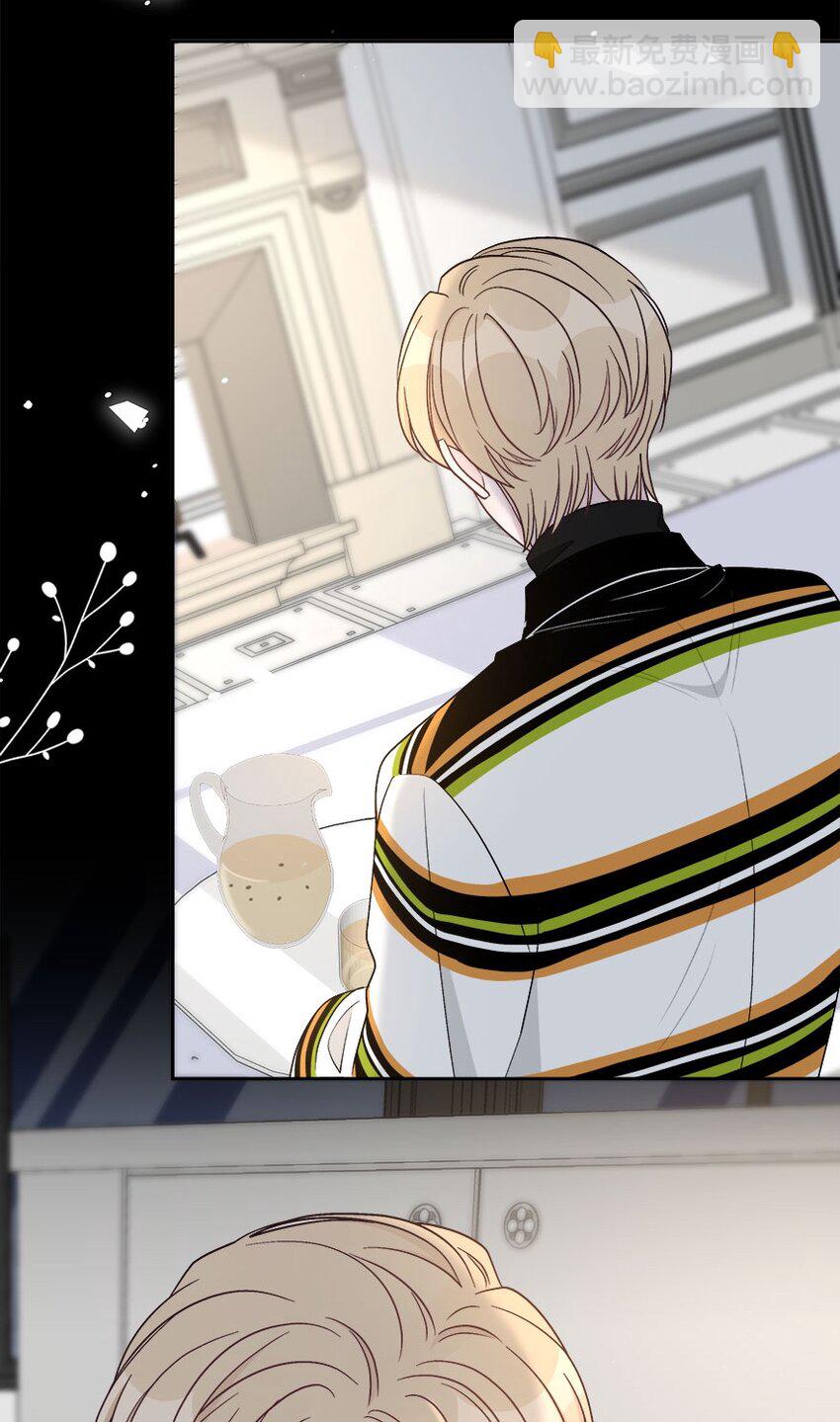 016 我没有勉强自己-第17话