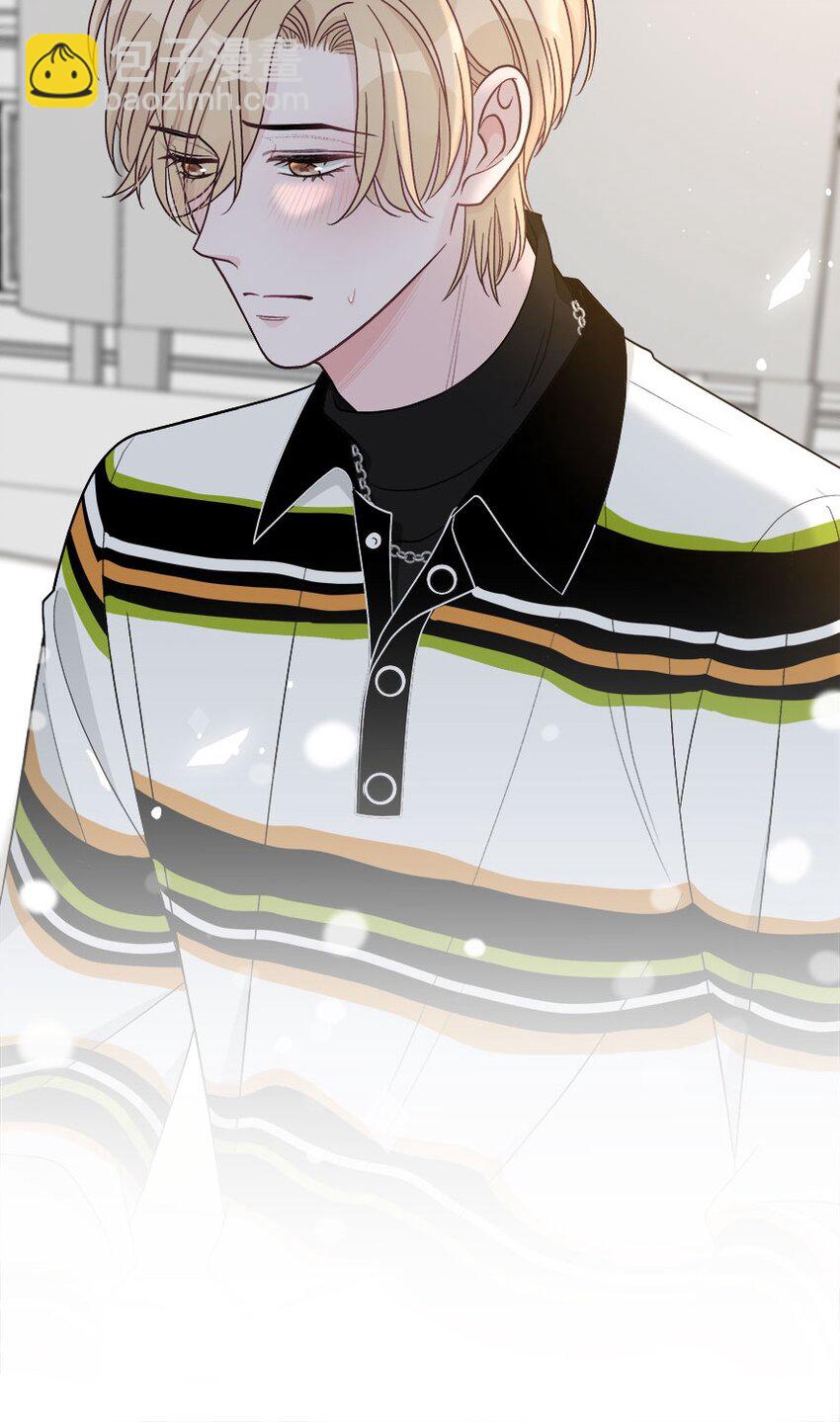 016 我没有勉强自己-第17话