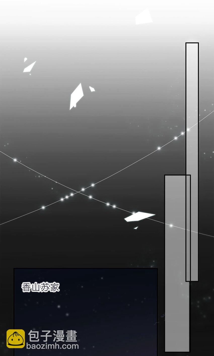 016 我没有勉强自己-第17话