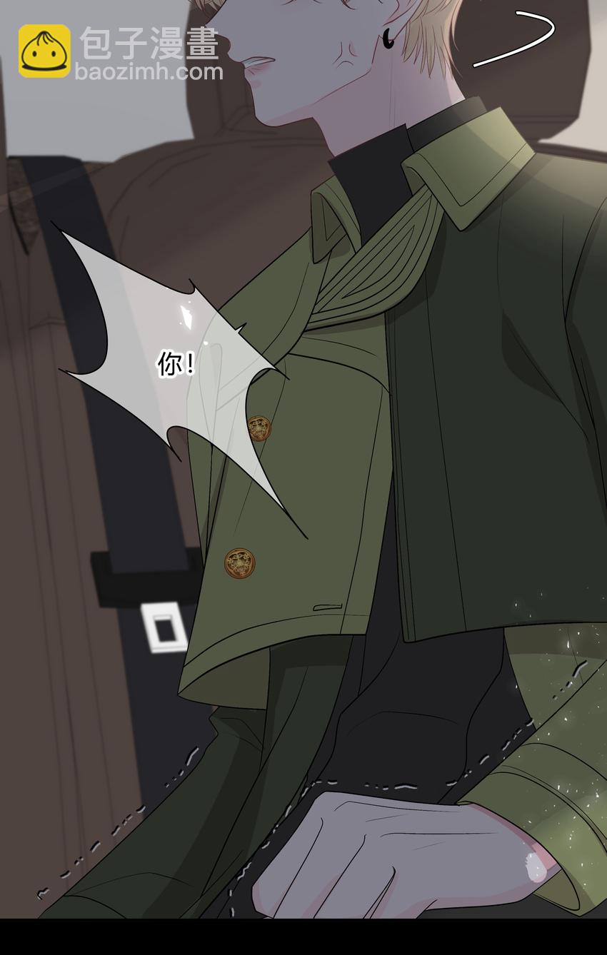 022 我别无选择-第23话